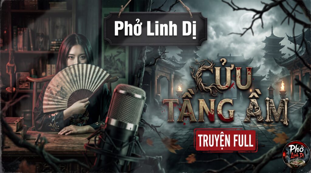 Cửu Tầng Âm